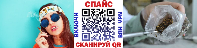 даркнет сайт  Струнино  Бутират BDO 
