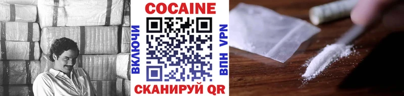 что такое наркотик  Струнино  Cocaine FishScale 