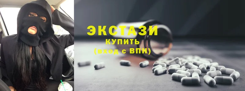 даркнет сайт  Струнино  Ecstasy ешки 