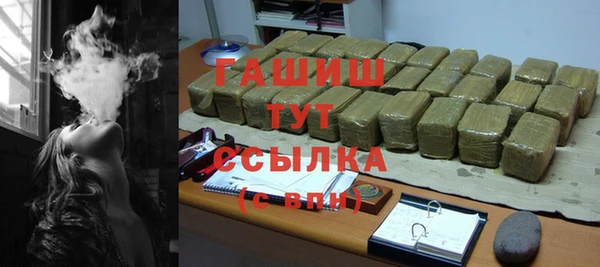мет Покров