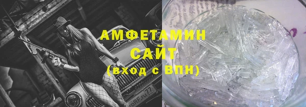 мет Покров
