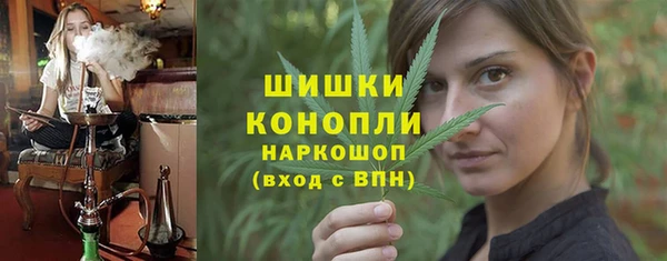 мет Покров