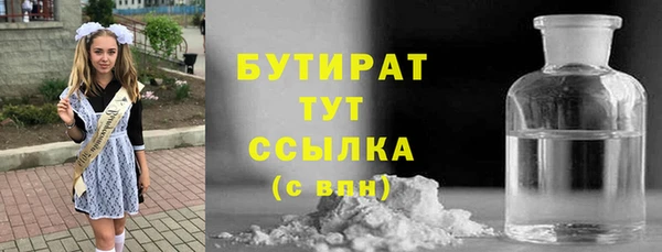 мдма Покачи