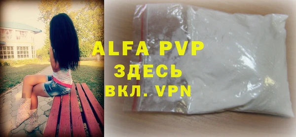 мет Покров