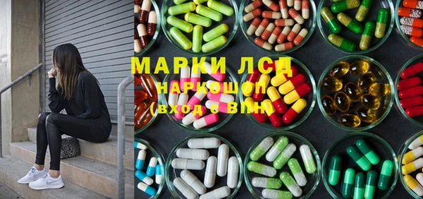 мдма Покачи