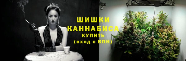 мдма Покачи