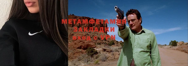 мдма Покачи