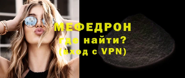мдма Покачи