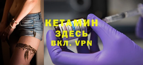 мдма Покачи