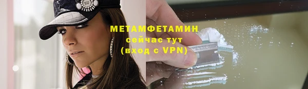 мет Покров