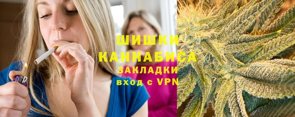 мет Покров