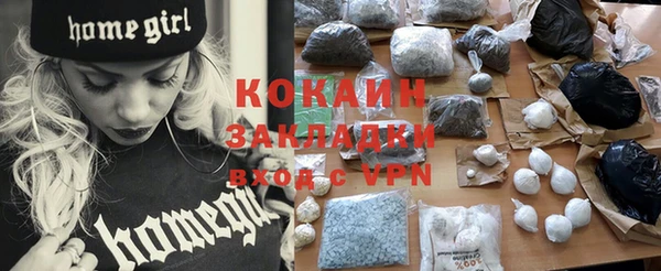 мдма Покачи