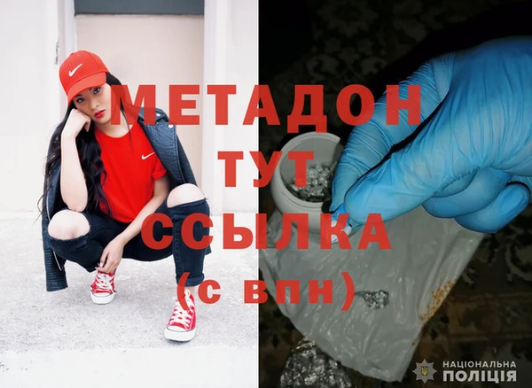 мет Покров