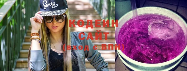 мет Покров