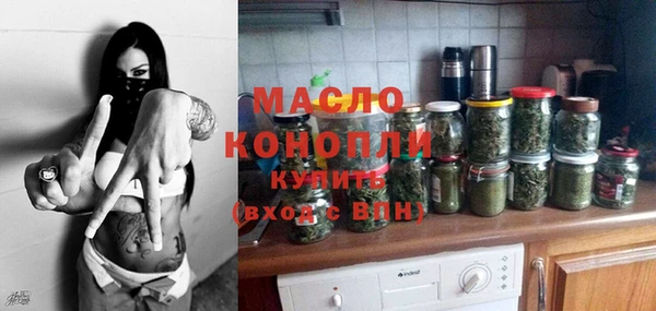 мет Покров