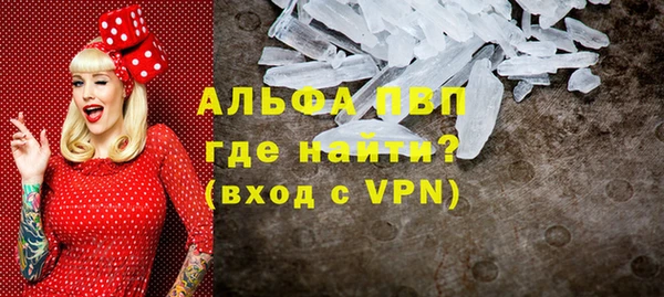 мет Покров