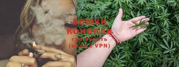 мдма Покачи