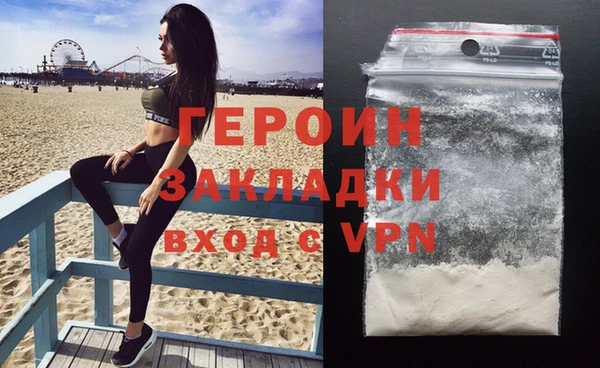 мдма Покачи