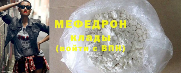 мет Покров