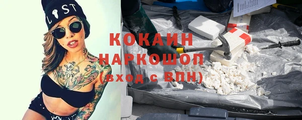 мет Покров