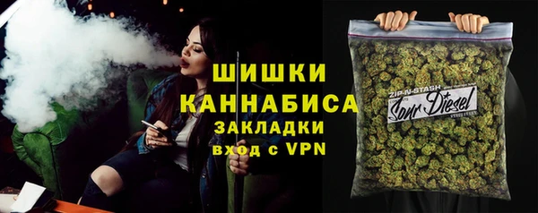 мет Покров