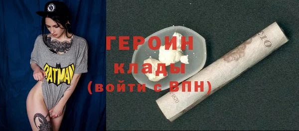 мет Покров