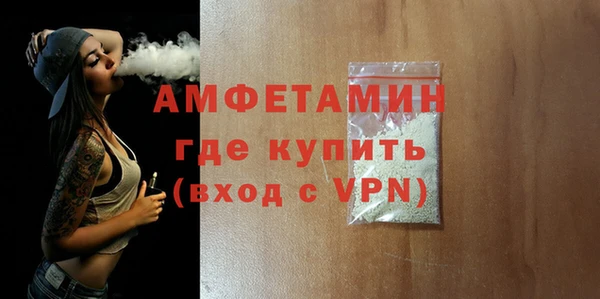 мет Покров