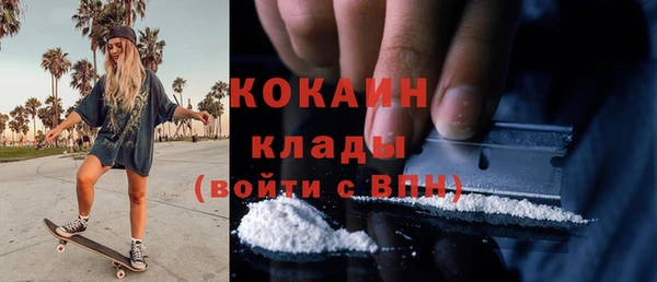 мдма Покачи