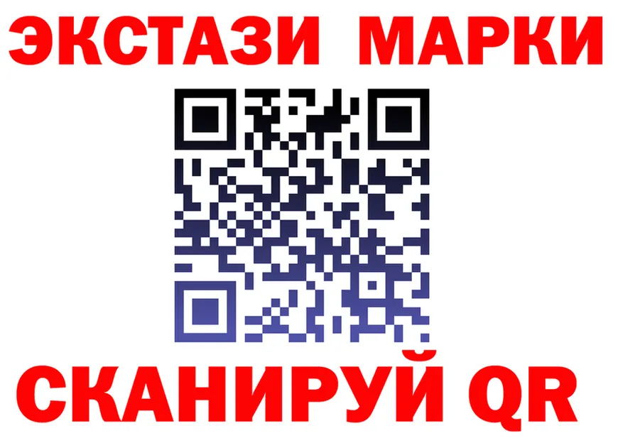 ЭКСТАЗИ Cube зеркало мориарти mega Струнино
