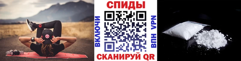 Первитин Декстрометамфетамин 99.9%  купить наркоту  Струнино 